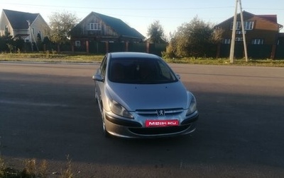 Peugeot 307 I, 2003 год, 240 000 рублей, 1 фотография