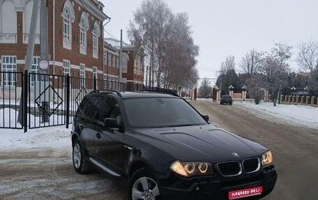 BMW X3, 2004 год, 970 000 рублей, 1 фотография