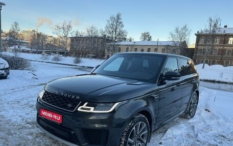 Land Rover Range Rover Sport II, 2018 год, 5 900 000 рублей, 1 фотография