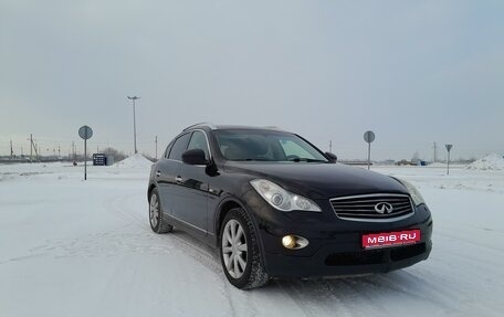 Infiniti EX, 2011 год, 1 950 000 рублей, 1 фотография