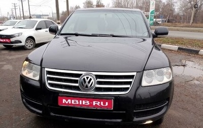 Volkswagen Touareg III, 2005 год, 1 350 000 рублей, 1 фотография