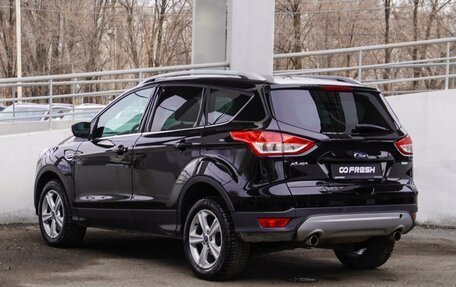 Ford Kuga III, 2015 год, 1 629 000 рублей, 2 фотография