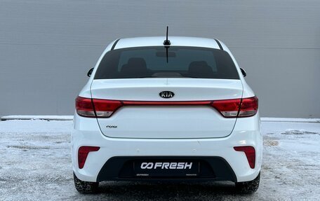 KIA Rio IV, 2020 год, 1 585 000 рублей, 4 фотография