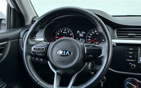 KIA Rio IV, 2020 год, 1 585 000 рублей, 13 фотография