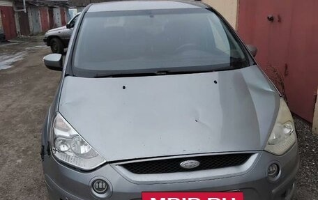 Ford S-MAX I, 2007 год, 530 000 рублей, 9 фотография