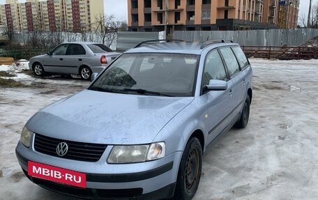 Volkswagen Passat B5+ рестайлинг, 1998 год, 295 000 рублей, 2 фотография