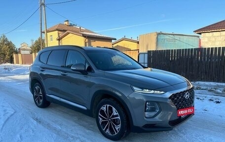 Hyundai Santa Fe IV, 2018 год, 3 285 000 рублей, 2 фотография