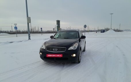 Infiniti EX, 2011 год, 1 950 000 рублей, 17 фотография