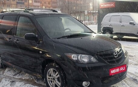 Mazda MPV II, 2004 год, 499 000 рублей, 11 фотография