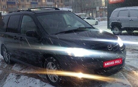 Mazda MPV II, 2004 год, 499 000 рублей, 16 фотография