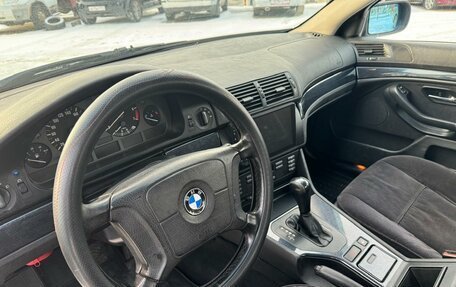 BMW 5 серия, 1998 год, 550 000 рублей, 10 фотография