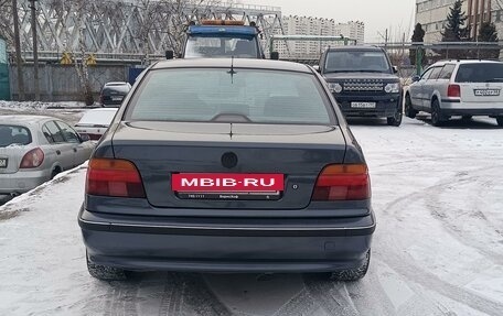 BMW 5 серия, 1998 год, 550 000 рублей, 4 фотография