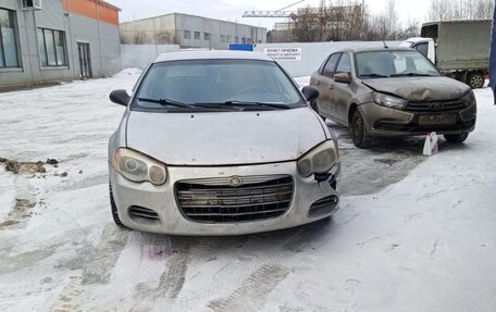 Chrysler Sebring II, 2004 год, 120 000 рублей, 2 фотография