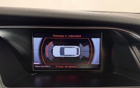 Audi A4 allroad, 2012 год, 1 890 000 рублей, 17 фотография