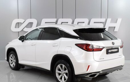 Lexus RX IV рестайлинг, 2017 год, 4 199 000 рублей, 2 фотография