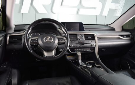 Lexus RX IV рестайлинг, 2017 год, 4 199 000 рублей, 6 фотография