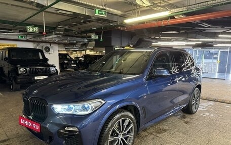 BMW X5, 2019 год, 7 700 000 рублей, 2 фотография