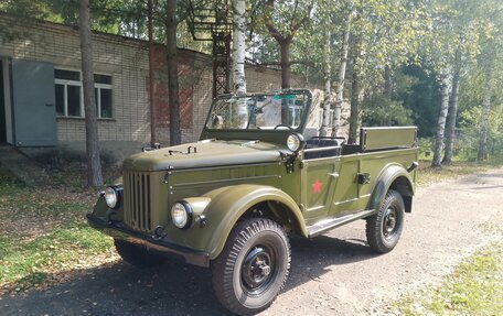 ГАЗ 69, 1968 год, 1 900 000 рублей, 9 фотография