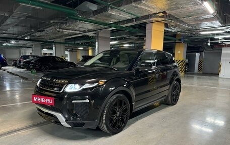 Land Rover Range Rover Evoque I, 2018 год, 4 500 000 рублей, 5 фотография