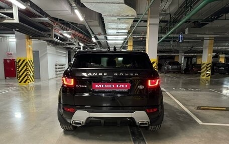 Land Rover Range Rover Evoque I, 2018 год, 4 500 000 рублей, 6 фотография