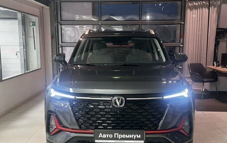 Changan CS35PLUS, 2024 год, 2 629 900 рублей, 2 фотография