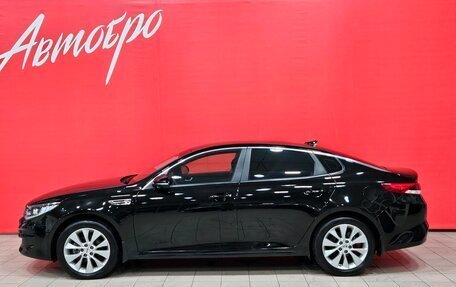 KIA Optima IV, 2017 год, 1 600 000 рублей, 2 фотография