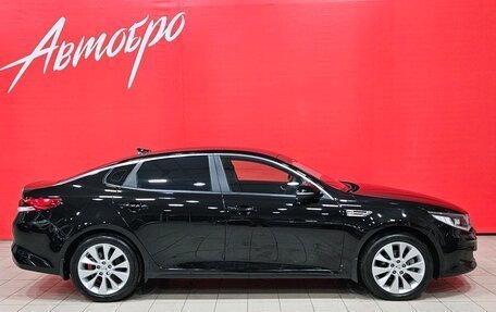 KIA Optima IV, 2017 год, 1 600 000 рублей, 6 фотография