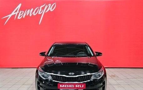 KIA Optima IV, 2017 год, 1 600 000 рублей, 8 фотография