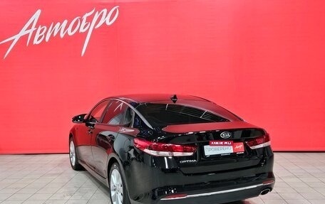 KIA Optima IV, 2017 год, 1 600 000 рублей, 3 фотография