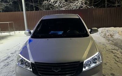 Geely Emgrand EC7, 2013 год, 630 000 рублей, 1 фотография