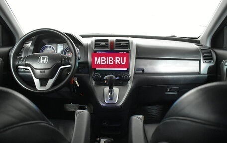 Honda CR-V III рестайлинг, 2008 год, 1 169 000 рублей, 7 фотография