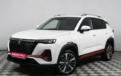 Changan CS35PLUS, 2024 год, 2 113 000 рублей, 1 фотография