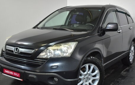 Honda CR-V III рестайлинг, 2008 год, 1 169 000 рублей, 3 фотография