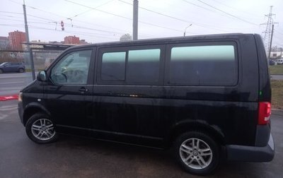 Volkswagen Caravelle T5, 2011 год, 2 300 000 рублей, 1 фотография