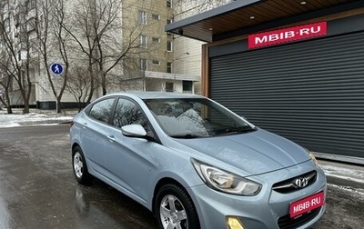 Hyundai Solaris II рестайлинг, 2012 год, 1 085 000 рублей, 1 фотография