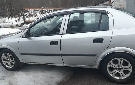 Opel Astra G, 2002 год, 250 000 рублей, 1 фотография