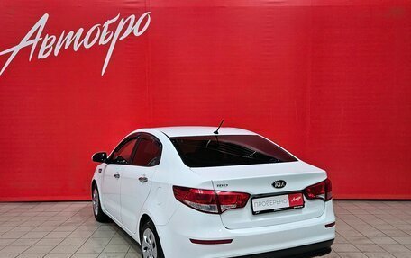 KIA Rio III рестайлинг, 2015 год, 745 000 рублей, 3 фотография