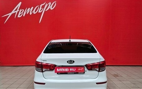 KIA Rio III рестайлинг, 2015 год, 745 000 рублей, 4 фотография