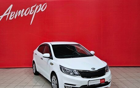 KIA Rio III рестайлинг, 2015 год, 745 000 рублей, 7 фотография