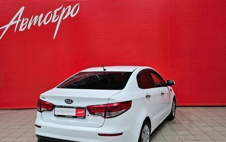 KIA Rio III рестайлинг, 2015 год, 745 000 рублей, 5 фотография