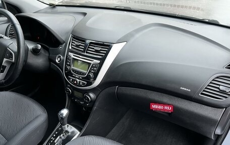 Hyundai Solaris II рестайлинг, 2012 год, 1 085 000 рублей, 23 фотография