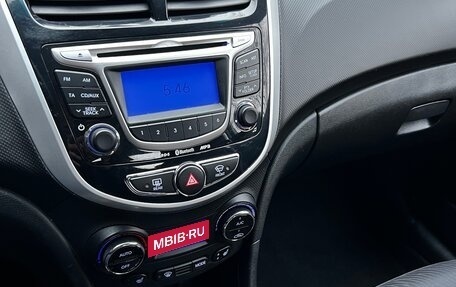 Hyundai Solaris II рестайлинг, 2012 год, 1 085 000 рублей, 31 фотография