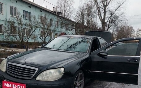 Mercedes-Benz S-Класс, 1999 год, 260 000 рублей, 4 фотография