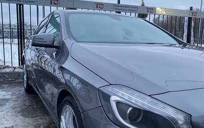 Mercedes-Benz A-Класс, 2013 год, 1 450 000 рублей, 1 фотография