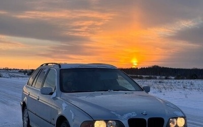 BMW 5 серия, 1998 год, 445 000 рублей, 1 фотография