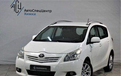 Toyota Verso I, 2010 год, 1 049 800 рублей, 1 фотография