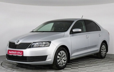 Skoda Rapid I, 2018 год, 1 249 000 рублей, 1 фотография