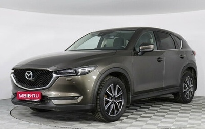 Mazda CX-5 II, 2018 год, 2 990 000 рублей, 1 фотография