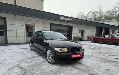 BMW 1 серия, 2008 год, 1 900 000 рублей, 1 фотография