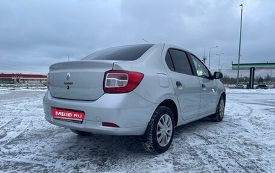 Renault Logan II, 2020 год, 899 000 рублей, 1 фотография